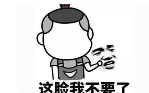 站长必看:网站敲诈勒索怎么处理?-SEO普拉丝